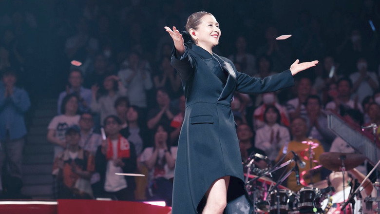 KK60 ~Koizumi Memorial Hall~ KYOKO KOIZUMI TOUR 2026 backdrop 1