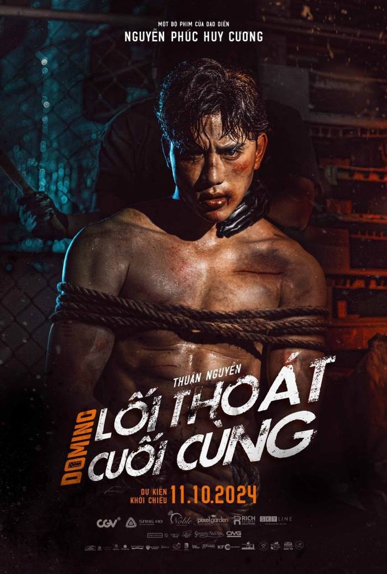 Movie Poster
