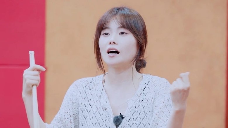 2025 · Casual Version EP5