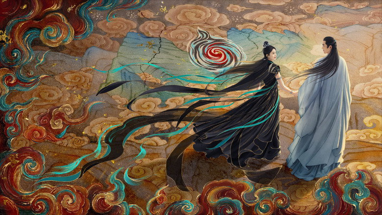 The Legend of ShenLi backdrop 4