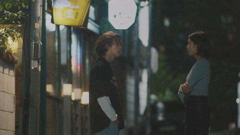 How Could I Love the Breakup? It's You I Love.