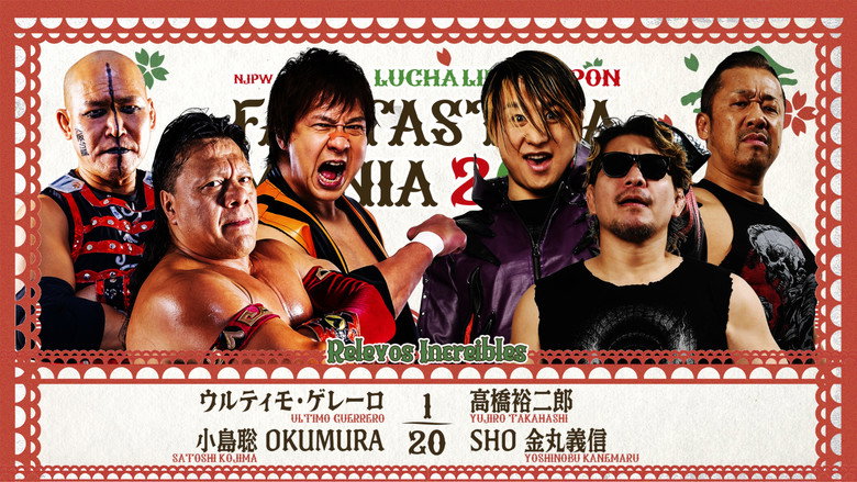 NJPW Presents CMLL Fantastica Mania 2026 - Day 3 backdrop 4