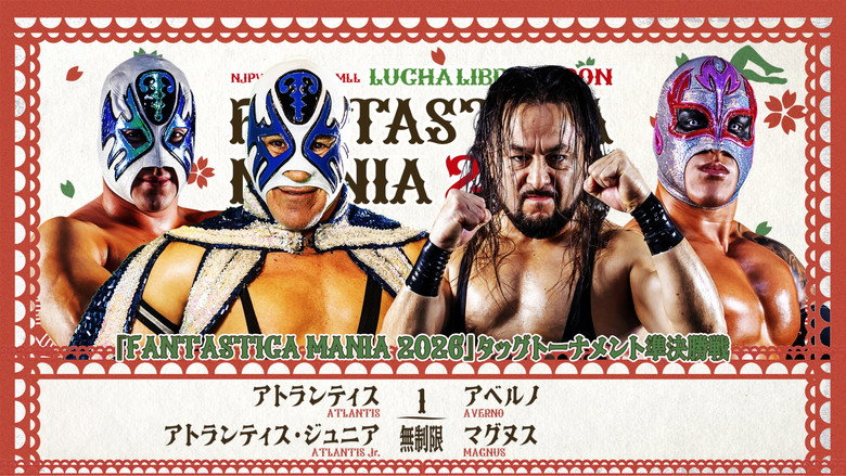 NJPW Presents CMLL Fantastica Mania 2026 - Day 3 backdrop 2