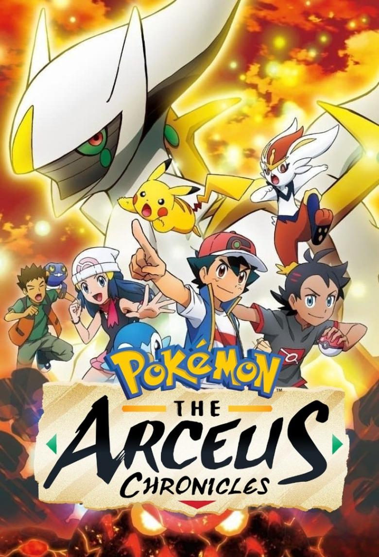 Show Poster