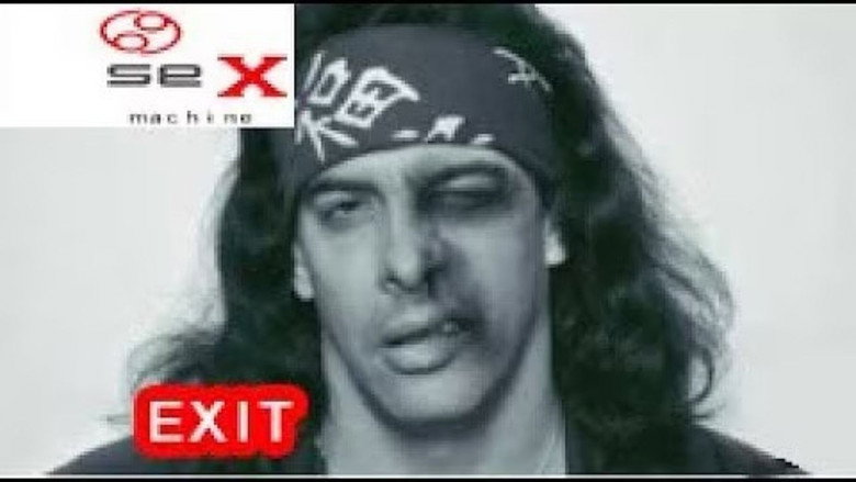 Exit backdrop 1