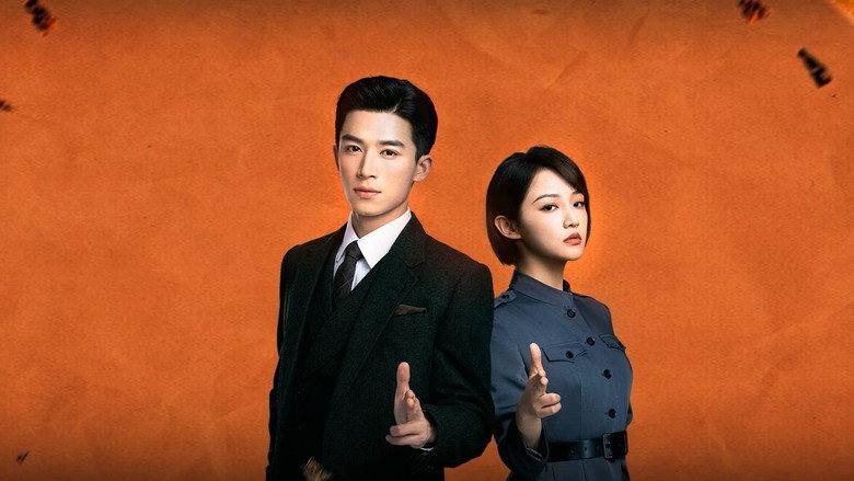 Shadow Detective backdrop 2