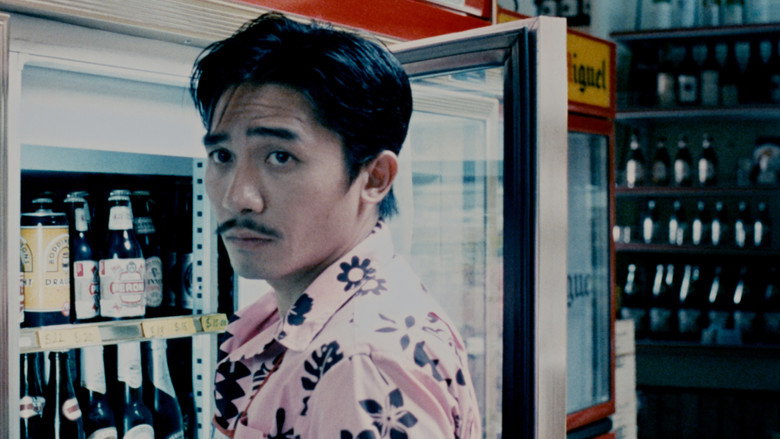 In the Mood for Love 2001 backdrop 2
