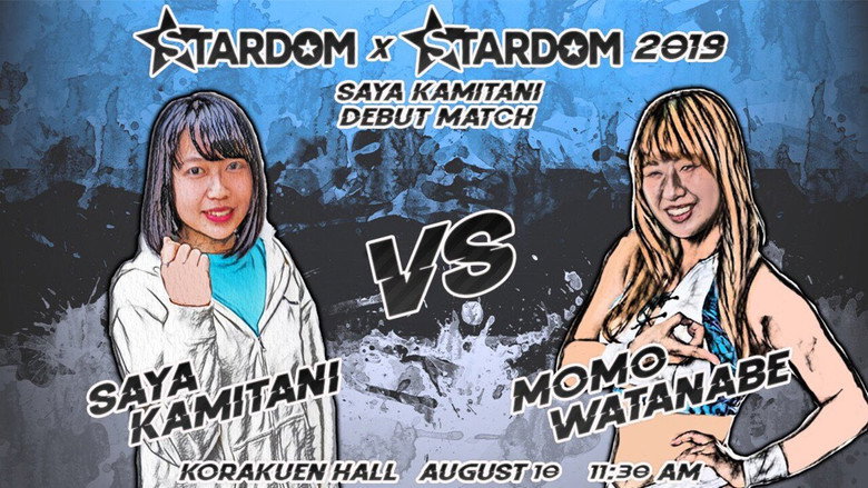 Stardom X Stardom 2019 backdrop 6