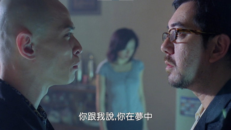 勾魂惡夢線上电影看完整版