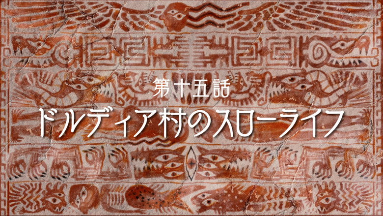 /wiOsmNRp8ilp7kgIhyAJMj7Re6k.jpg