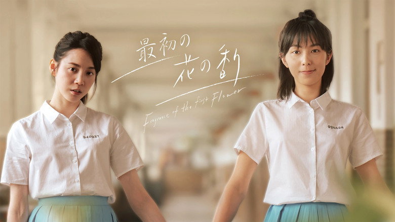 Fragrance of the First Flower backdrop 9