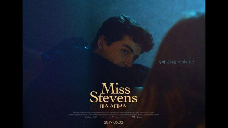 Miss Stevens backdrop 9