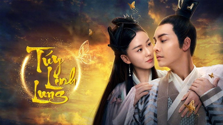 Lost Love in Times backdrop 9