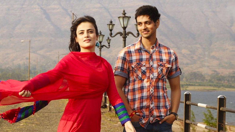 Meri Aashiqui Tum Se Hi backdrop 3