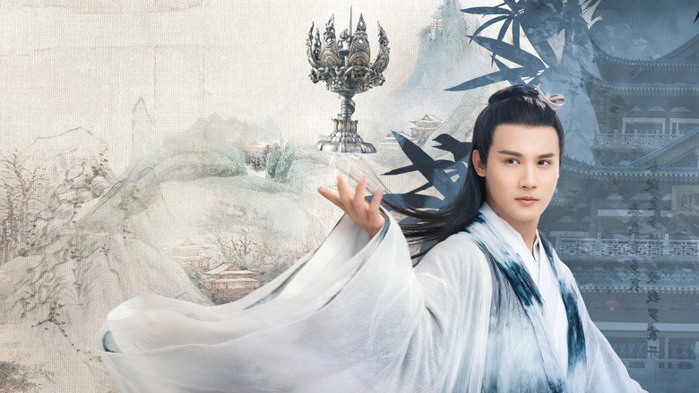 Love of Thousand Years backdrop 7