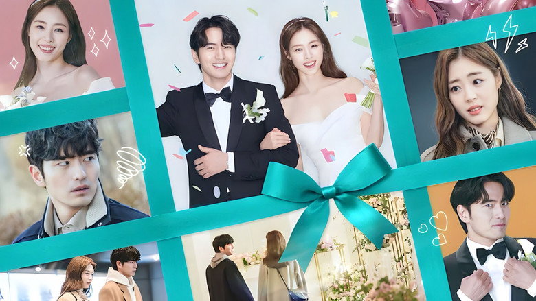 Welcome to Wedding Hell backdrop 2