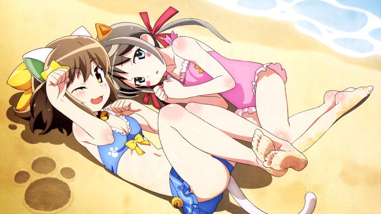 ETOTAMA backdrop 2