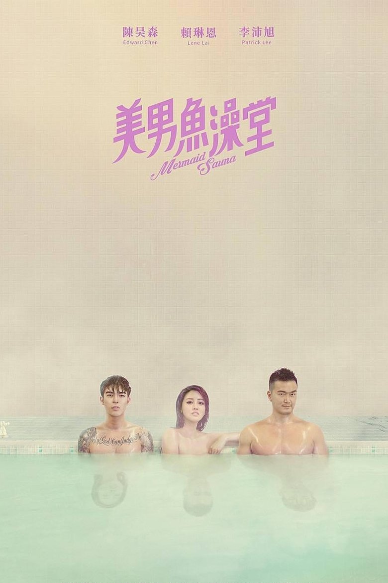 Show Poster