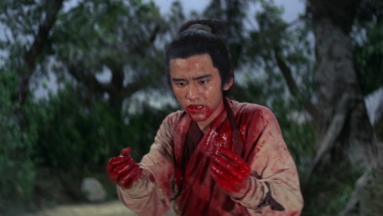 The Wandering Swordsman backdrop 3