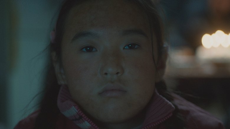 Yuan Yuan
