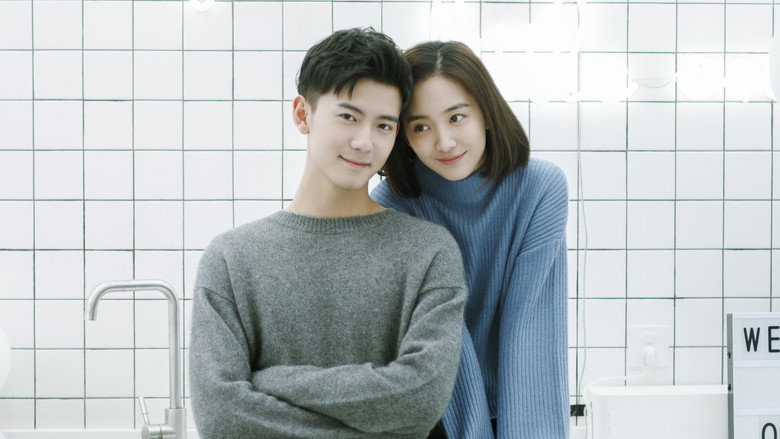 Unrequited Love backdrop 3