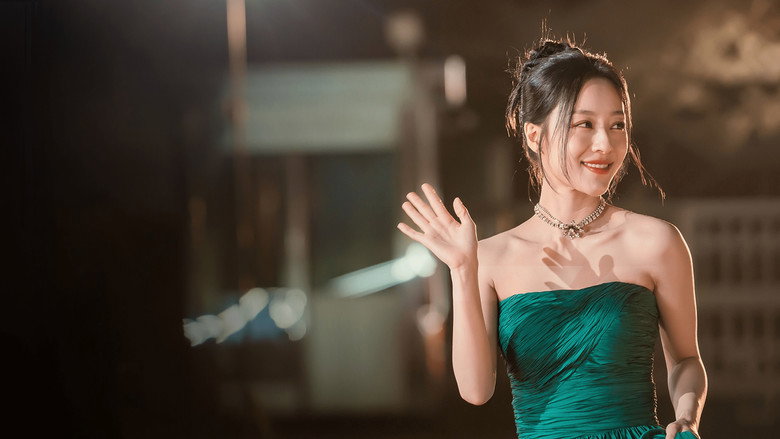 Love in Sync backdrop 2