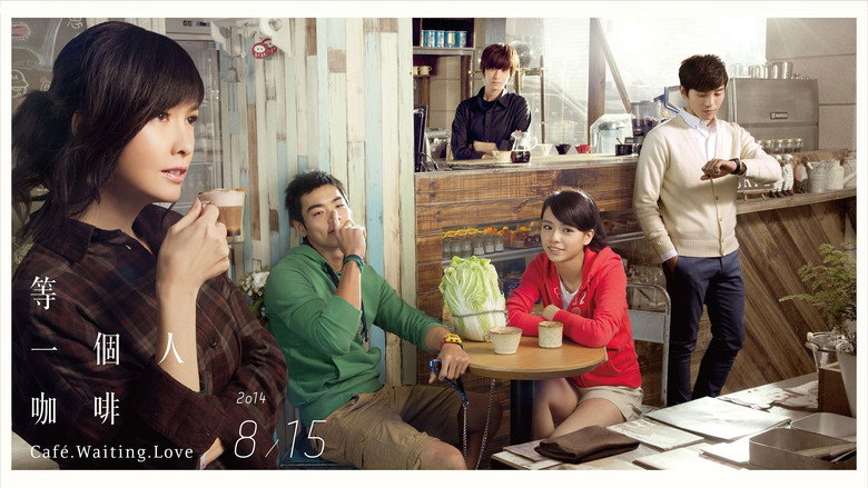 Café. Waiting. Love backdrop 5