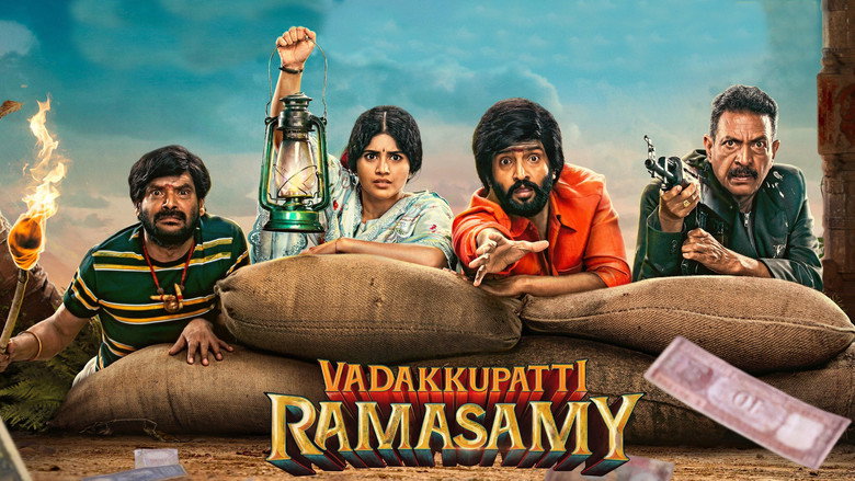 Vadakkupatti Ramasamy backdrop 2