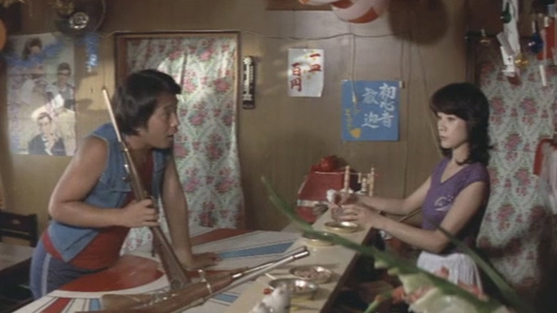 Secret of One Summer backdrop 7