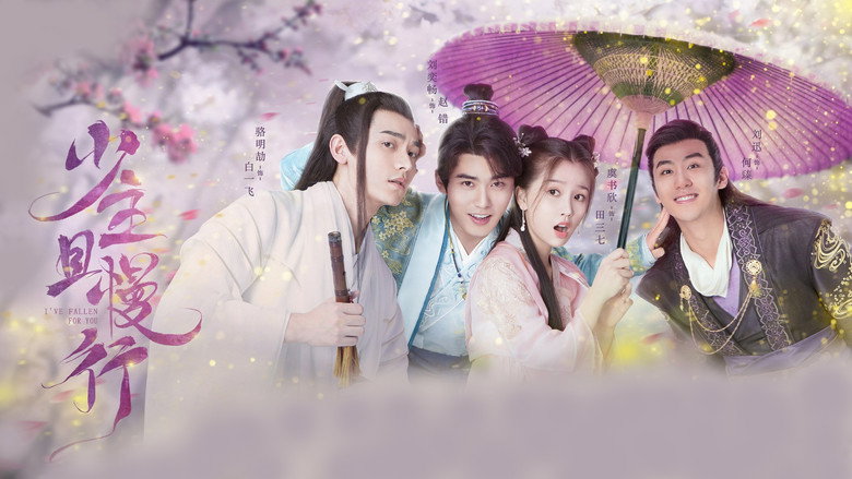 I've Fallen For You backdrop 3