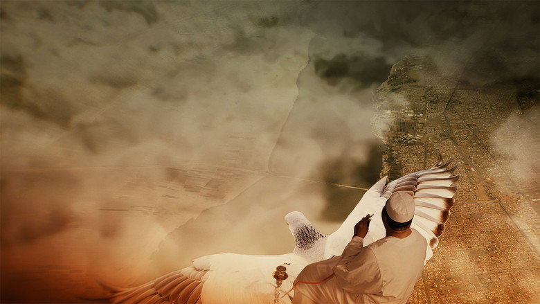 Khartoum backdrop 3