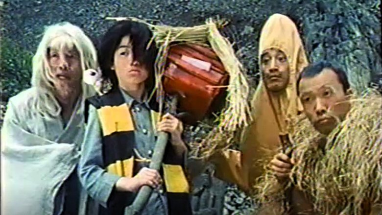 Shun Ueda