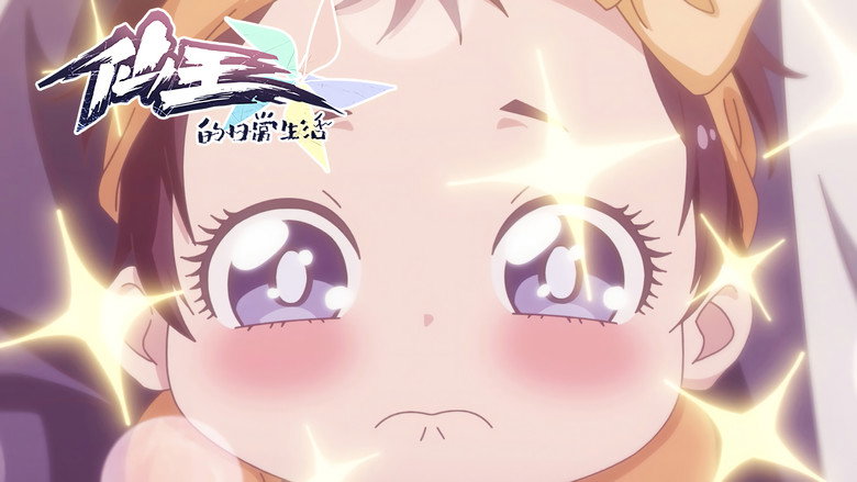 /ws2GCJx9o1GrCQDUUPCD4TxN1XE.jpg