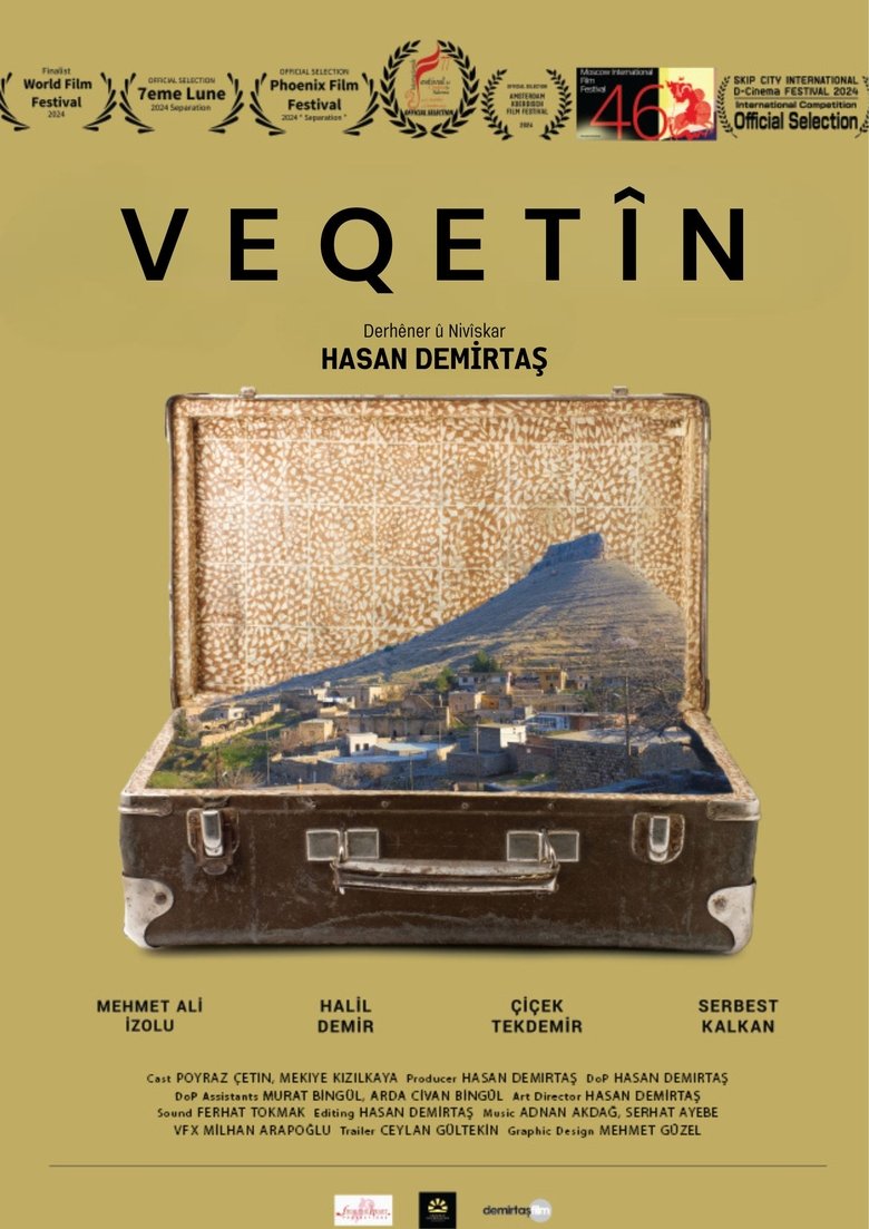 Movie Poster