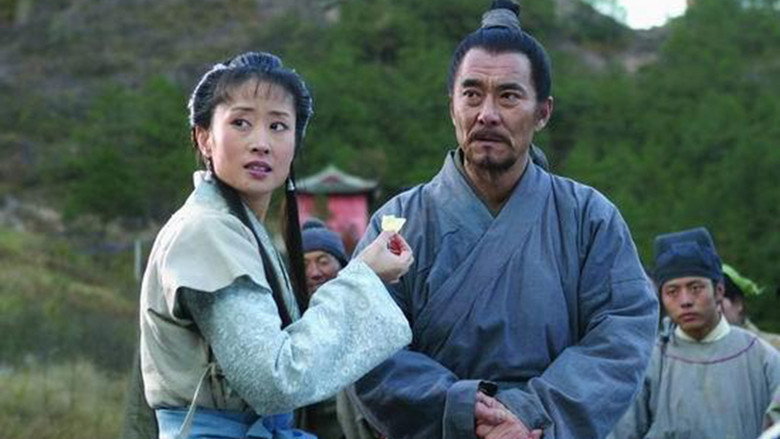 大宋提刑官2 backdrop 2