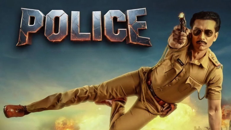 Police backdrop 1