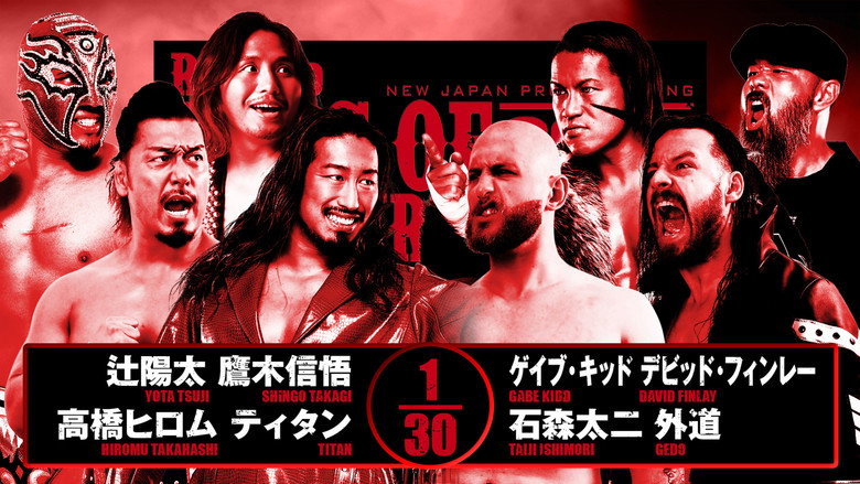 NJPW Road to King of Pro-Wrestling 2025 - Day 3 backdrop 1