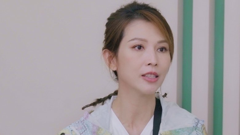 S4 · Extra Version EP5