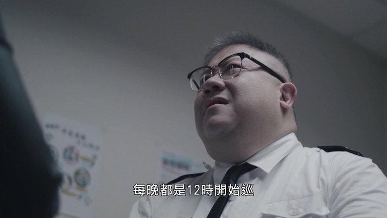 Episode 10