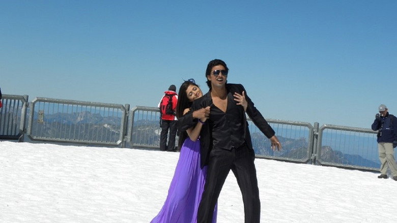 Shedin Dekha Hoyechilo backdrop 6