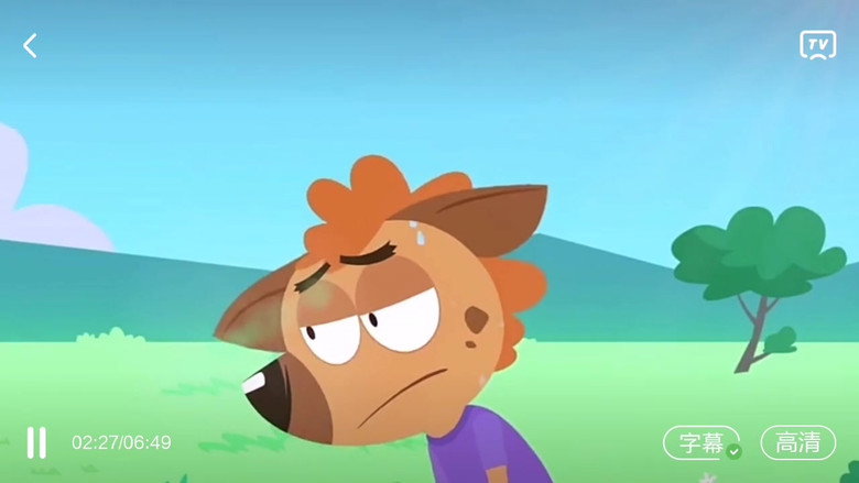 Episode 7
