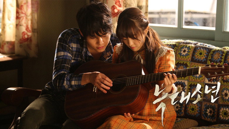 A Werewolf Boy backdrop 7