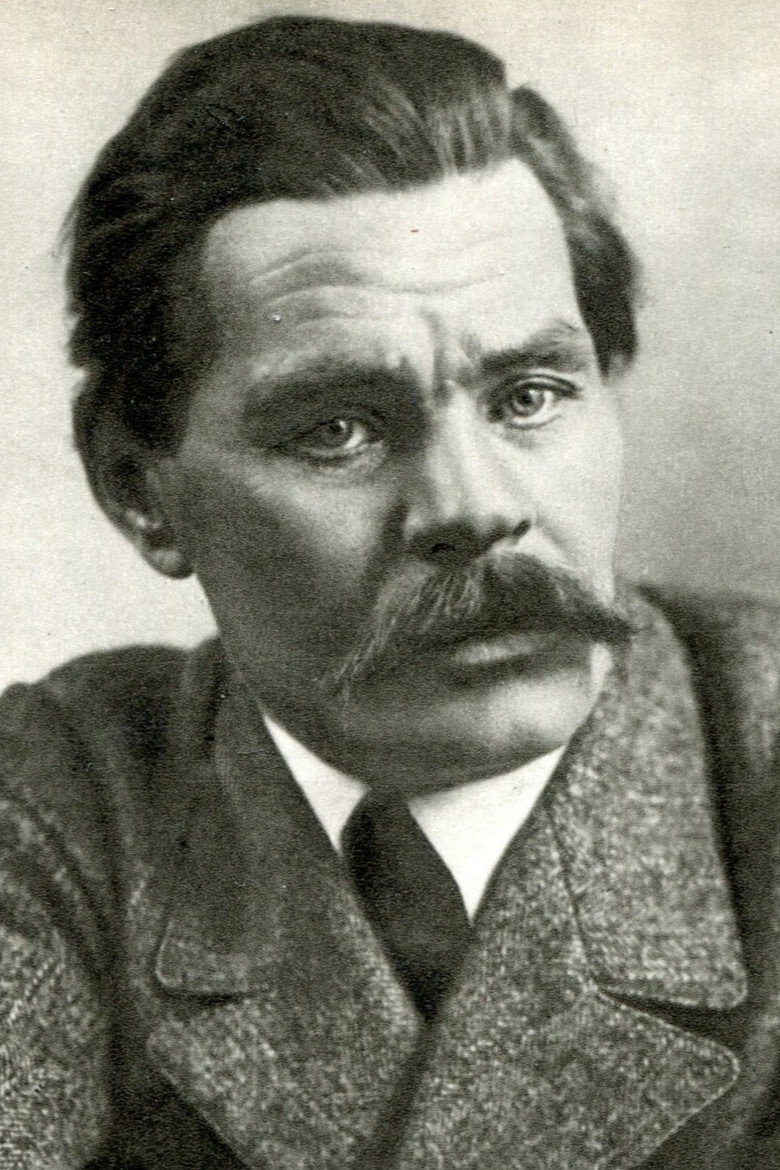 Maxim Gorky