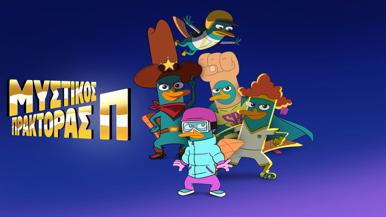 Agent P Under C backdrop 8