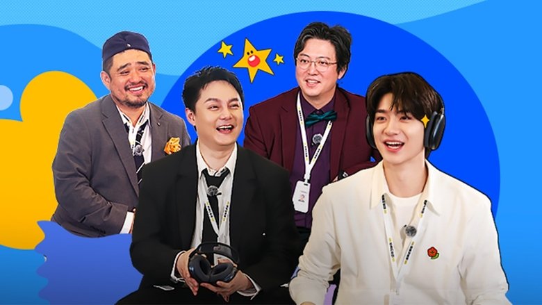 Episode 46