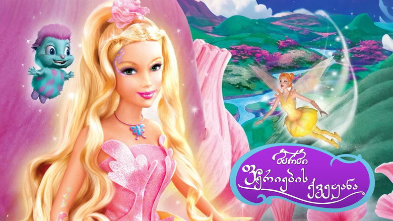 Barbie: Fairytopia backdrop 8
