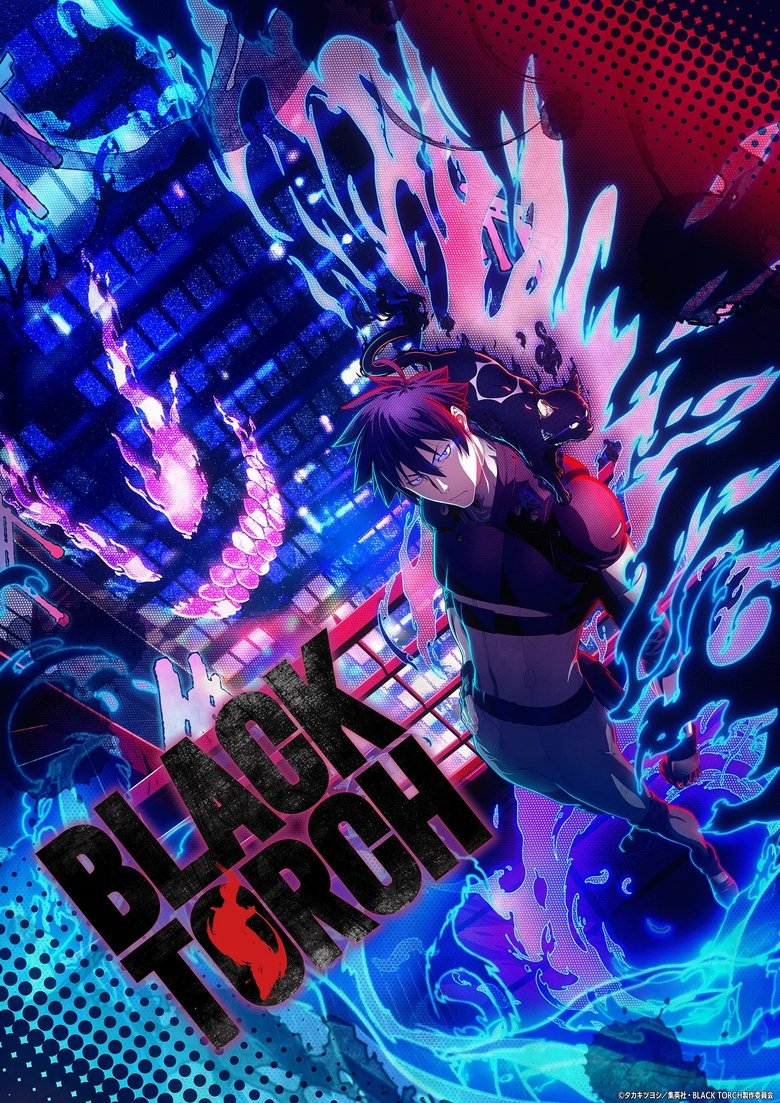 BLACK TORCH