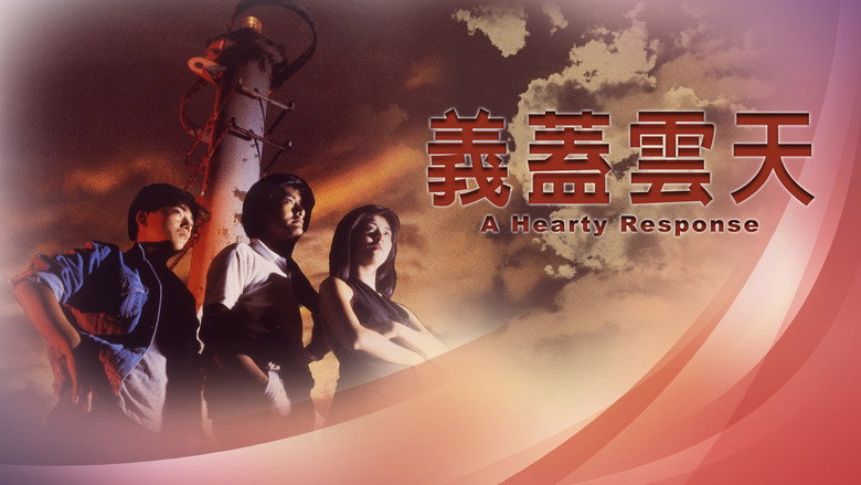 A Hearty Response backdrop 6