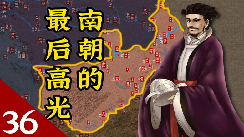 Episode 40
