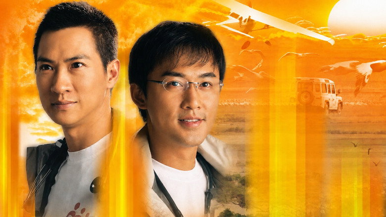 The Last Breakthrough backdrop 3